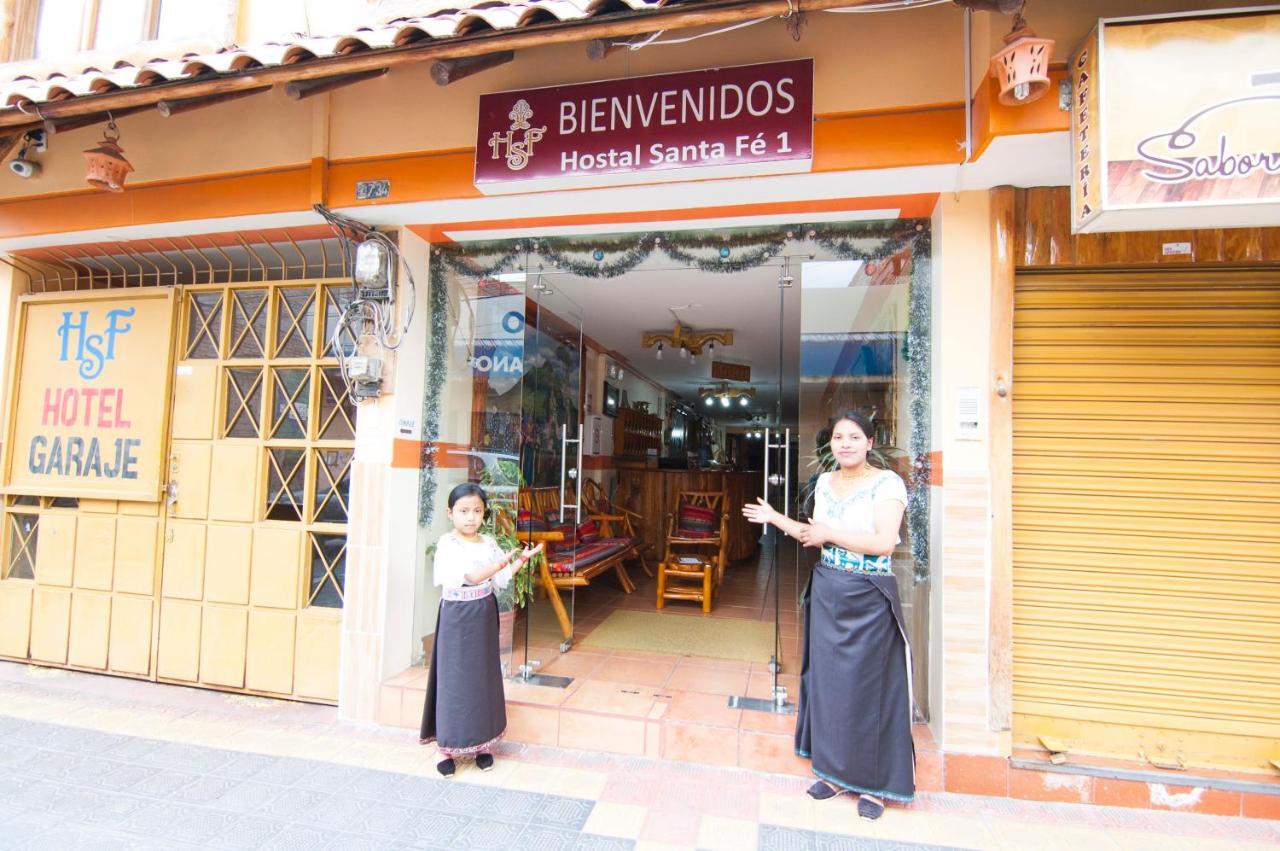 Hotel Santafe Inn Otavalo Eksteriør bilde